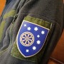 Шеврон ВСУ Військова частина А1461 