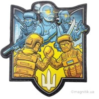 Шеврон серії Тризуб Захисники України