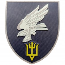 Шеврон ВСУ 15 бригада транспортної авіації імені авіаконструктора Олега Антонова 