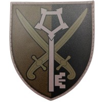 Шеврон ЗСУ Комендатура Міністерства оборони України польовий