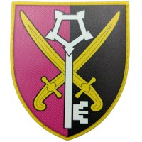 Шеврон ВСУ Комендатура Міністерства оборони України