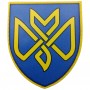 Шеврон ТрО 128 бригада ТрО з Дніпра