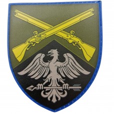 Шеврон ВСУ 426 окремий стрілецький батальйон