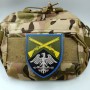Шеврон ВСУ 426 окремий стрілецький батальйон