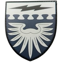 Шеврон ВСУ 182 ОІТВ