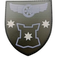 Шеврон ЗСУ 783 бригади охорони ДССТ