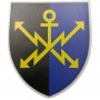 Шеврон ВСУ 43 окремий полк зв'язку і управління 