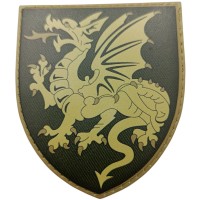 Шеврон ВСУ 107 реактивна артилерійська бригада