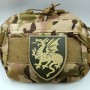 Шеврон ВСУ 107 реактивна артилерійська бригада