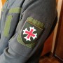 Шеврон ВСУ Військовий реабілітаційний госпіталь м.Київ
