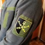 Шеврон ВСУ 43 окремий полк зв'язку і управління олива