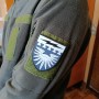 Шеврон ВСУ 182 ОІТВ
