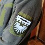 Шеврон ВСУ 182 об'єднаний інформаційно-телекомунікаційний вузол