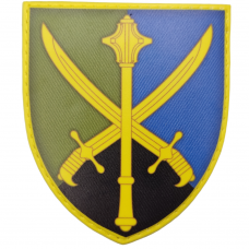 Шеврон Командування об'єднаних сил Збройних Сил України 