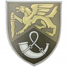 Шеврон ЗСУ 71 окрема єгерська бригада олива