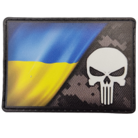 Шеврон Каратель флаг Украины