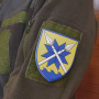 Шеврон ВСУ 56 отдельная мотопехотная бригада ОК Юг