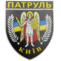 Шеврон МВД Патруль Київ