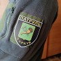 Шеврон МВС Патруль Харків