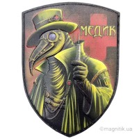 Шеврон Чумной доктор Медик объемный