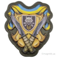 Шеврон Командування ССО об'ємний