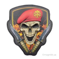 Шеврон Череп в берете артилерия объемный