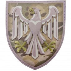 Шеврон 82 отдельная десантно-штурмовая бригада ВСУ мультикам