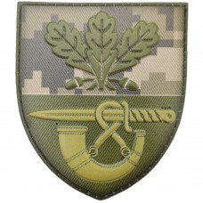 Шеврон ЗСУ 61 окрема піхотна єгерська бригада ОК Північ піксель
