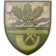 Шеврон ЗСУ 61 окрема піхотна єгерська бригада ОК Північ мультикам