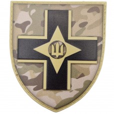 Нашивка ВСУ 28 отдельная механизированная бригада ОК Юг мультикам
