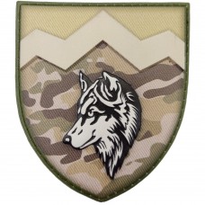 Шеврон 8 отдельный горно-штурмовой батальон мультикам