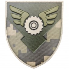 Шеврон ВСУ 170 отдельный батальон логистики пиксель 