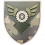 Шеврон ВСУ 170 отдельный батальон логистики пиксель 