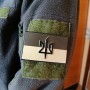  Шеврон ЗСУ прапор польовий з гербом 210 ОШП