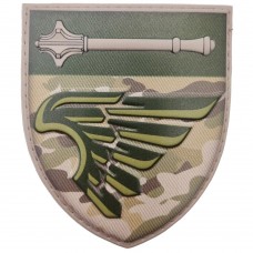 Шеврон ВСУ 135 отдельный батальйон управления мультикам ДШВ