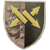 Шеврон ЗСУ 347 інформаційно-комунікаційний вузол ДШВ мультикам