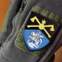 Шеврон ВСУ 48 Каменец-Подольская инженерная бригада