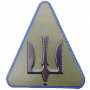 Шеврон Радио-технические войска Воздушных сил ВСУ темная олива