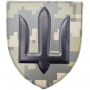 Нарукавний знак ЗСУ Інженерні та війська зв'язку піксель