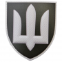 Нарукавный знак ВСУ Военная служба правопорядка олива