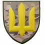 Нарукавний знак ЗСУ Ракетні війська та артилерія мультикам