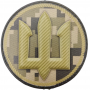 Нарукавный знак ВСУ Морская пехота пиксель