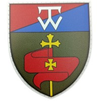  Шеврон ЗСУ 13 окремий мотопіхотний батальйон Чернігів