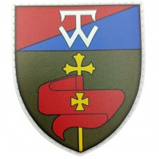  Шеврон ЗСУ 13 окремий мотопіхотний батальйон Чернігів