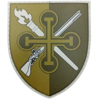  Шеврон ЗСУ 355 Навчальний механізований полк