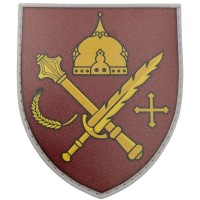  Шеврон ЗСУ Угруповання Курськ