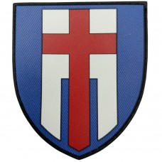 Шеврон ВСУ 160 ОМбригада