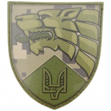 Шеврон ВСУ 8 отдельный полк специального назначения пиксель
