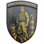Шеврон На варті кордону