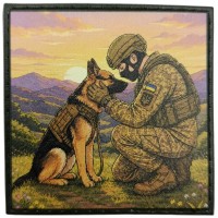 Шеврон Вірність під бронею